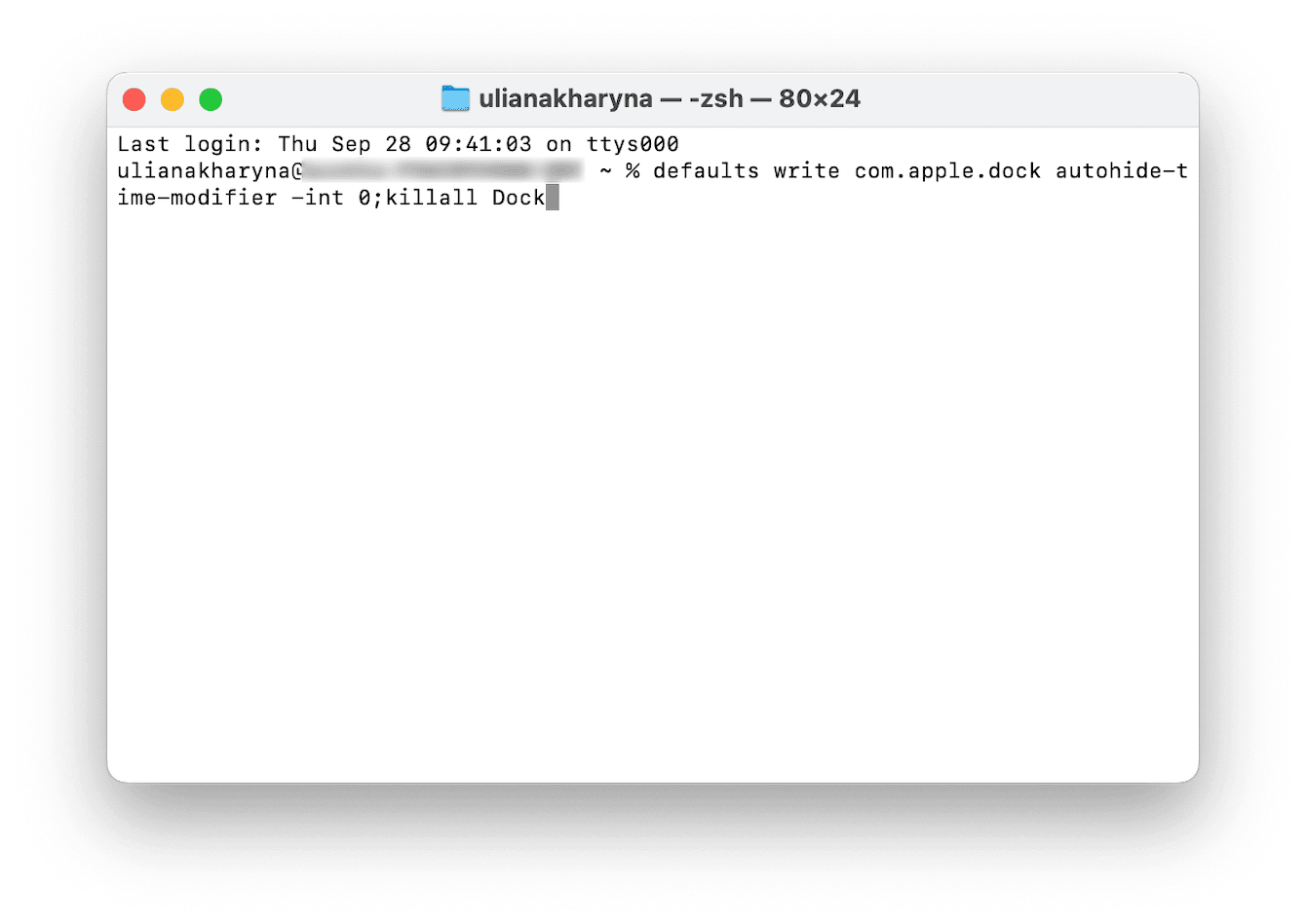 How to speed up mac dock animation